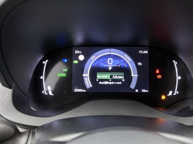 Toyota YARIS 1.5 Hybrid 115 First Edition + | BTW voertuig | Dodehoek detectie | Stoel+stuurverwarming | Parkeersensoren voor+achter | Apple CarPlay/Android Auto | Cruise Control Adaptive |