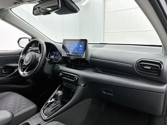 Toyota YARIS 1.5 Hybrid 115 First Edition + | BTW voertuig | Dodehoek detectie | Stoel+stuurverwarming | Parkeersensoren voor+achter | Apple CarPlay/Android Auto | Cruise Control Adaptive |