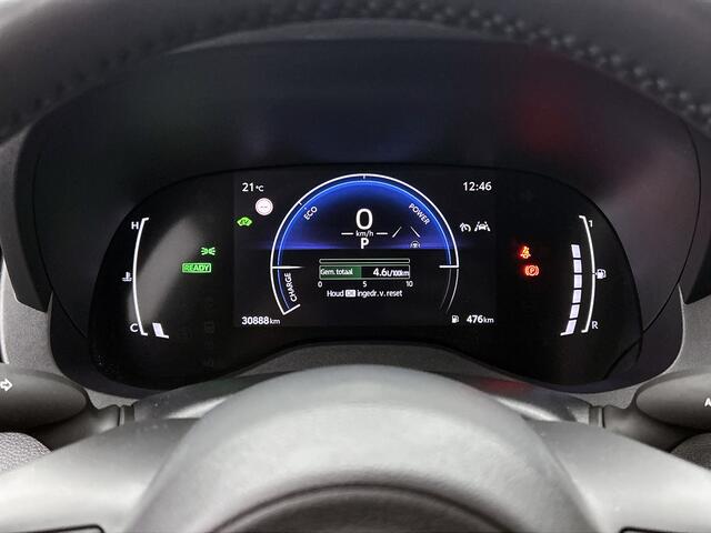 Toyota YARIS 1.5 Hybrid 115 Dynamic Comfort Pack | BTW voertuig | dodehoek detectie | Stoel+stuurverwarming | Apple CarPlay/Android Auto | Climate Control | Cruise Control Adaptive | Achteruitrijcamera | Parkeersensoren voor+achter |