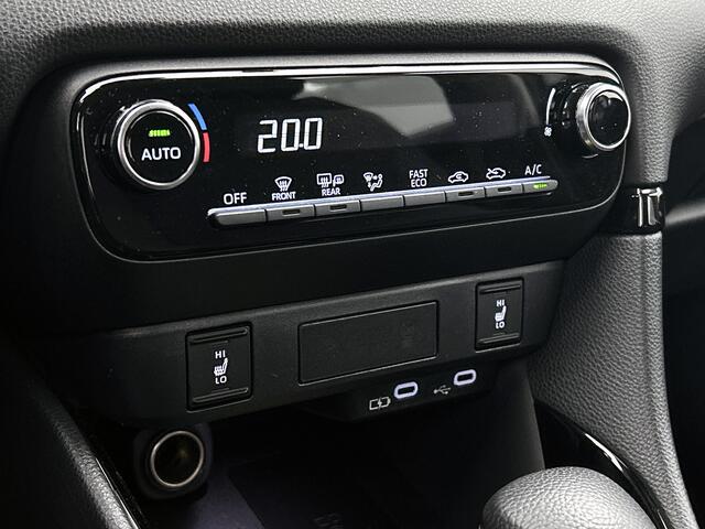 Toyota YARIS 1.5 Hybrid 115 Dynamic Comfort Pack | BTW voertuig | dodehoek detectie | Stoel+stuurverwarming | Apple CarPlay/Android Auto | Climate Control | Cruise Control Adaptive | Achteruitrijcamera | Parkeersensoren voor+achter |