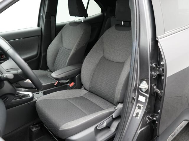 Toyota YARIS Cross 1.5 Hybrid First Edition | NL Auto | Dealer Onderhouden | Achteruitrijcamera |