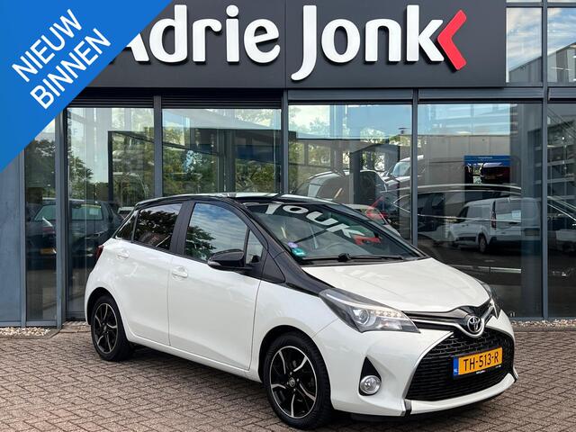 Toyota YARIS 1.0 VVT-i Trend | CRUISE CONTROL | ACHTERUITRIJCAMERA | BI-TONE | CLIMATE CONTROL | ALL SEASON BANCEN | 16 INCH LMV |