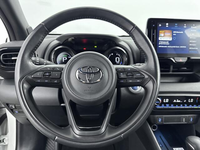 Toyota YARIS 1.5 Hybrid Executive | Parkeersensoren V+A | Blindspot | Stoelverwarming |