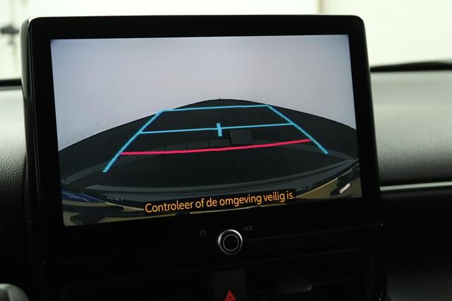 Toyota YARIS Cross 1.5 Hybrid 115 Dynamic | Adaptive Cruise Control | Achteruitrijcamera | Stoelverwarming | Apple Carplay | Android Auto |