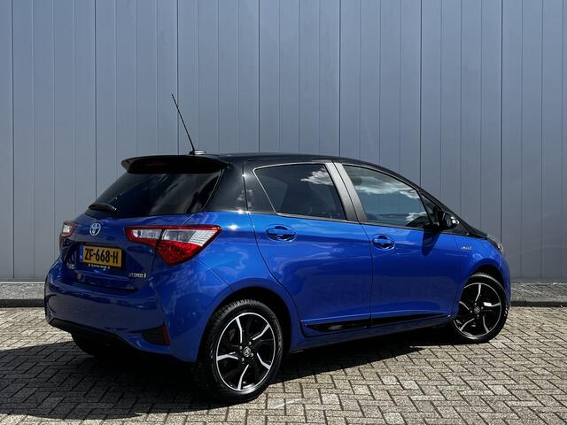 Toyota YARIS 1.5 Hybrid Executive Clima Cruise Navi Camera