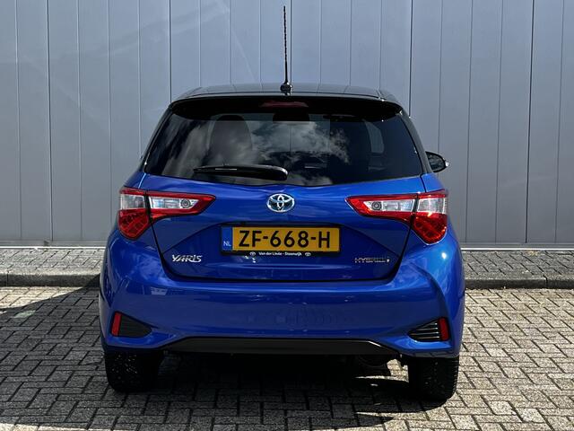 Toyota YARIS 1.5 Hybrid Executive Clima Cruise Navi Camera