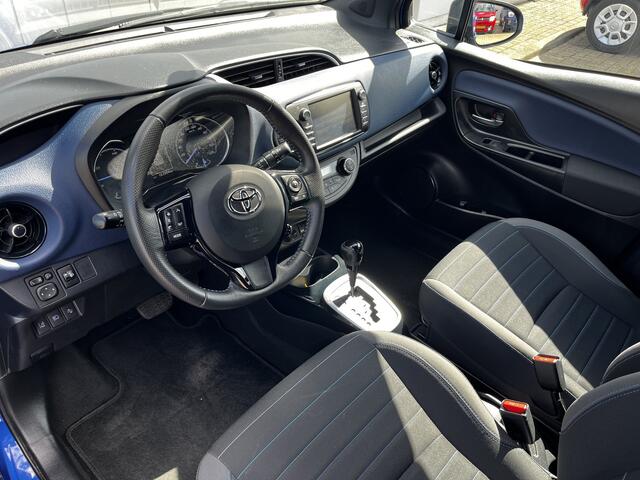 Toyota YARIS 1.5 Hybrid Executive Clima Cruise Navi Camera