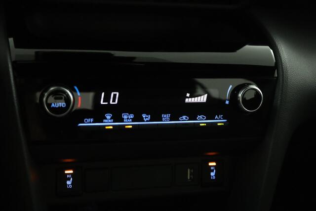 Toyota YARIS Cross 1.5 Hybrid Dynamic | Adaptive Cruise Control | Achteruitrijcamera | Stoelverwarming | Apple Carplay | Android Auto |