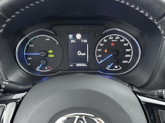 Toyota YARIS 1.5 Hybrid Dynamic Bi-Tone | Navigatie | Fietsendragerbeugel | Achteruitrijcamera | Climate Control | Cruise Control | Keyless entry/Start |
