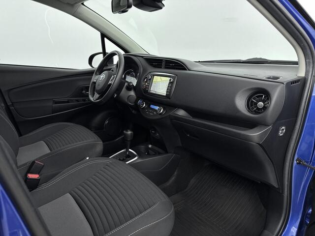 Toyota YARIS 1.5 Hybrid Dynamic Bi-Tone | Navigatie | Fietsendragerbeugel | Achteruitrijcamera | Climate Control | Cruise Control | Keyless entry/Start |