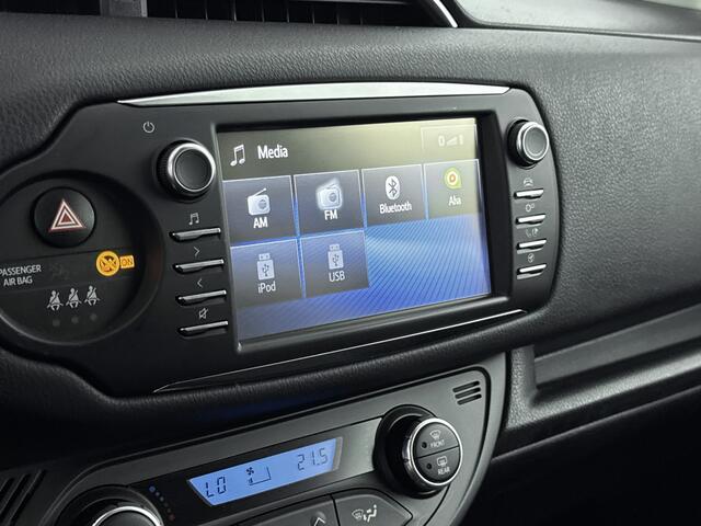 Toyota YARIS 1.5 Hybrid Dynamic Bi-Tone | Navigatie | Fietsendragerbeugel | Achteruitrijcamera | Climate Control | Cruise Control | Keyless entry/Start |