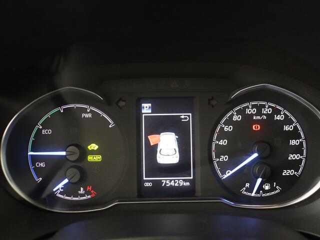 Toyota YARIS 1.5 Hybrid Active | Dealer onderhouden | Climate Control | Cruisse Control | achteruitrijcamera | 15" Velgen