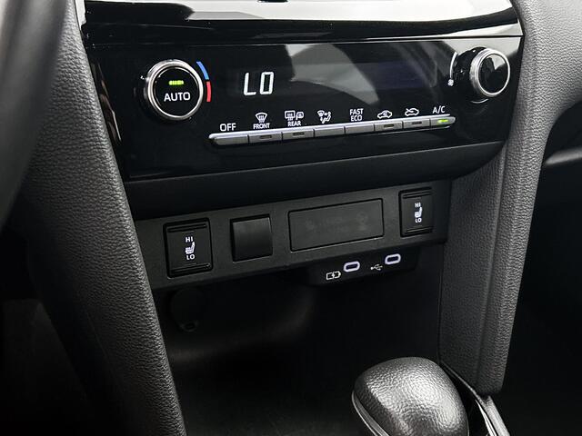 Toyota YARIS Cross 1.5 Hybrid 115 First Edition + | BTW voertuig | Stoel+stuurverwarming | Parkeersensoren voor+achter |