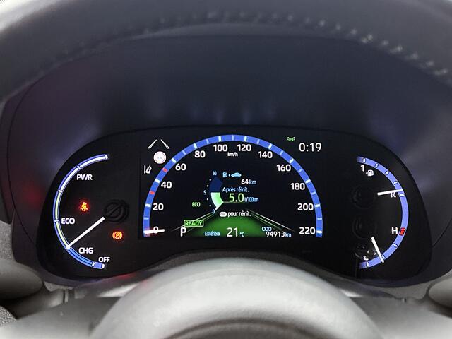 Toyota YARIS Cross 1.5 Hybrid Executive | JBL | Head-Up Display | Dodehoek detectie | Elektrische achterklep | Stoelverwarming | Draadloze telefoonlader | Navigatie | Apple CarPlay/Android Auto |