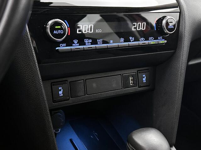 Toyota YARIS Cross 1.5 Hybrid Executive | JBL | Head-Up Display | Dodehoek detectie | Elektrische achterklep | Stoelverwarming | Draadloze telefoonlader | Navigatie | Apple CarPlay/Android Auto |