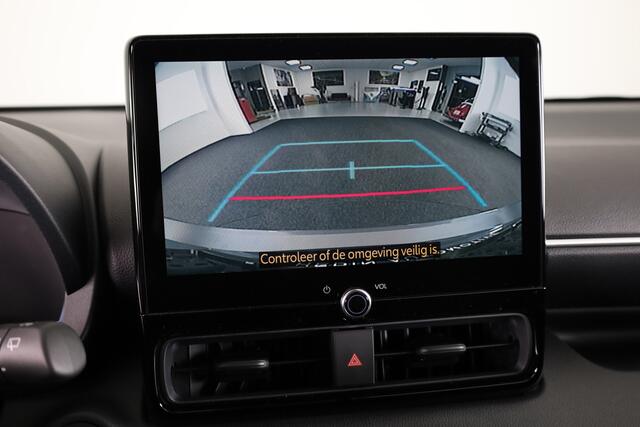 Toyota YARIS 1.5 Hybrid 115 Dynamic + Comfort Pack *Nieuw* | Direct uit voorraad leverbaar |