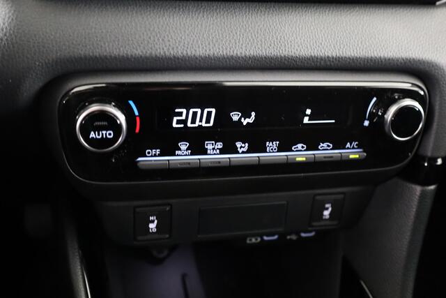 Toyota YARIS 1.5 Hybrid 115 Dynamic + Comfort Pack *Nieuw* | Direct uit voorraad leverbaar |