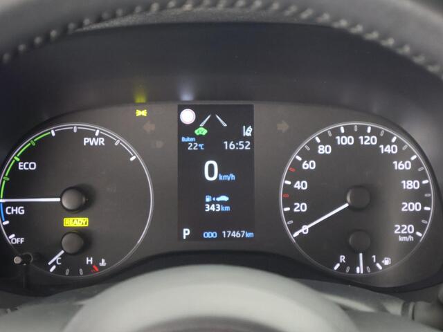 Toyota YARIS 1.5 Hybrid Active | Apple Carplay & AndroidAUTO | Climate Control | Camera |