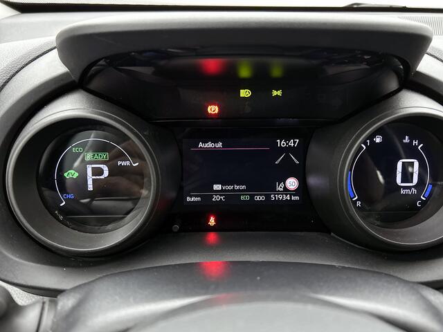 Toyota YARIS Cross 1.5 Hybrid | Navigatie | Carplay | Achteruitrijcamera | ACC |
