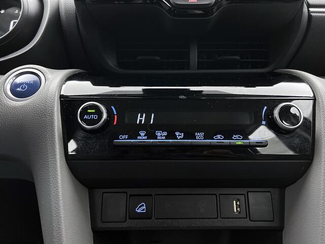 Toyota YARIS Cross 1.5 Hybrid | Navigatie | Carplay | Achteruitrijcamera | ACC |