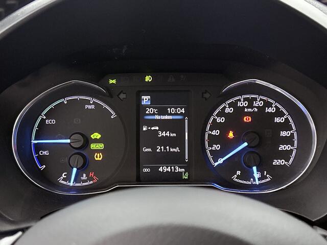 Toyota YARIS 1.5 Hybrid Executive | Navigatie | Climate Control | Half lederen bekleding | Armsteun | Achteruitrijcamera | Cruise Control | Fietsendragerbeugel afneembaar |