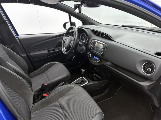 Toyota YARIS 1.5 Hybrid Executive | Navigatie | Climate Control | Half lederen bekleding | Armsteun | Achteruitrijcamera | Cruise Control | Fietsendragerbeugel afneembaar |