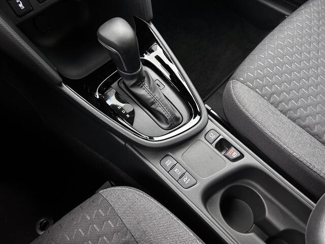 Toyota YARIS Cross 1.5 Hybrid 115 First Edition Comfort Pack | Dealer onderhouden | Stoel+stuurverwarming | Dodehoek detectie | parkeersensoren voor+achter | Navigatie | Climate Control | Cruise Control Adaptive | 1 sleutel aanwezig