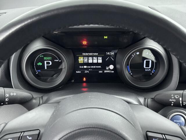 Toyota YARIS 1.5 Hybrid Style | Parkeersensoren | Navigatie | Dodehoek Detectie |