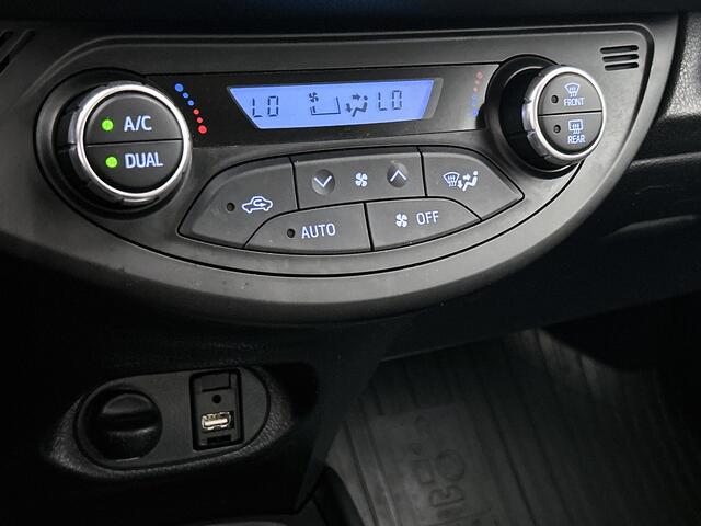 Toyota YARIS 1.5 Hybrid Design Sport | Navigatie | Camera | Airco |