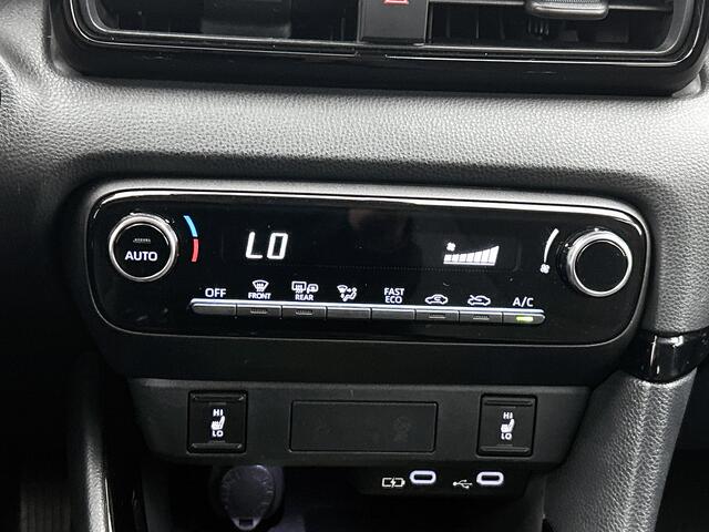 Toyota YARIS 1.5 Hybrid 115 Dynamic | Comfort Pack | PDC | Stuur-Stoelverwarming | Apple CarPlay / Android Auto (Navigatie) |