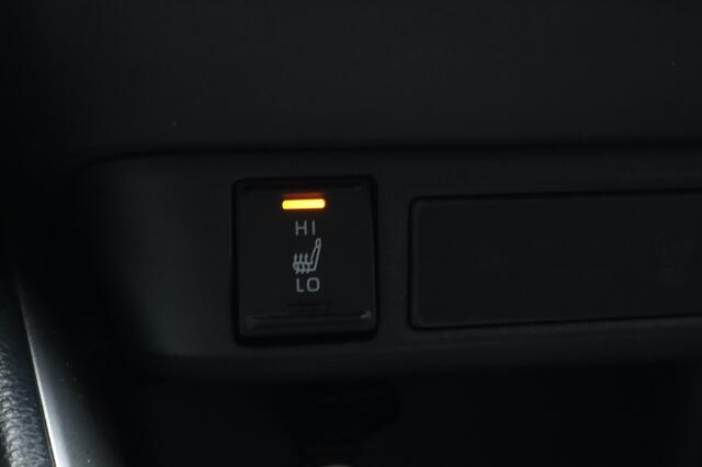 Toyota YARIS 1.5 Hybrid Dynamic Limited | Stoelverwarming | Keyless | 17 inch | All Seasons