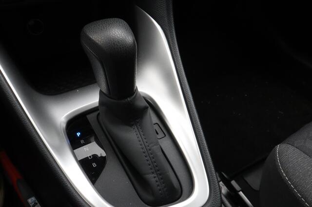 Toyota YARIS 1.5 Hybrid Dynamic Limited | Stoelverwarming | Keyless | 17 inch | All Seasons