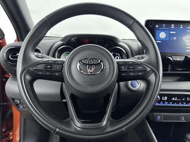 Toyota YARIS 1.5 Hybrid Executive Limited | Stoelverwarming | Navigatie