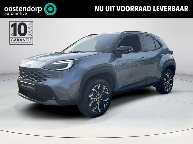 Toyota YARIS Cross 1.5 Hybrid 130 First Edition | € 2.500 extra inruilwaarde |