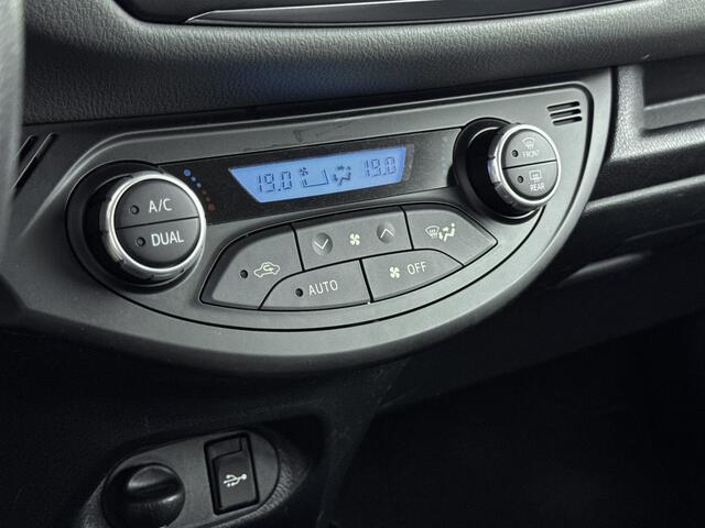 Toyota YARIS 1.5 Hybrid Active | Cruise Control | Climate Control |