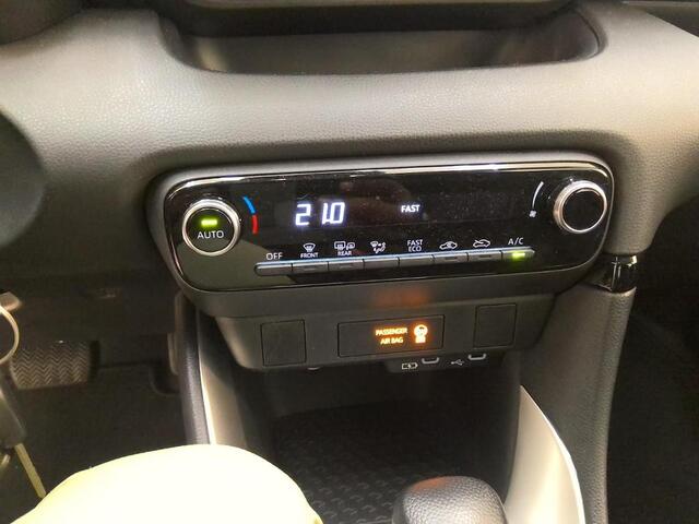 Toyota YARIS 1.5 HYBRID 115 ACTIVE I AUTOMAAT I APPLE CARPLAY I P-CAMERA I ADAPTIVE CRUISE CONTROL