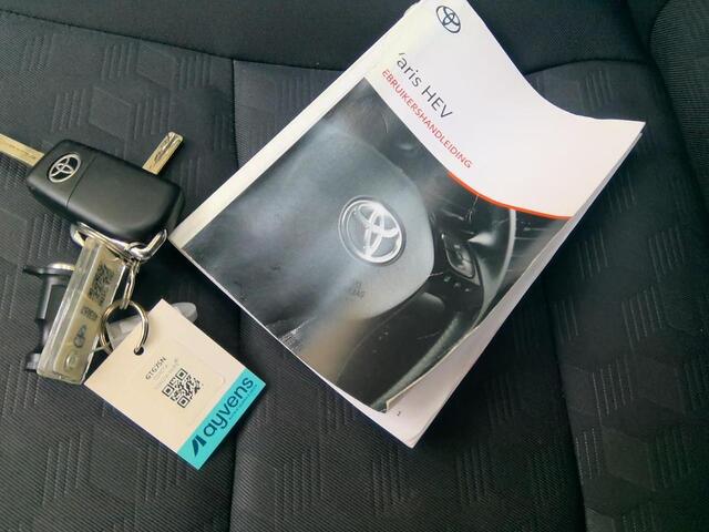 Toyota YARIS 1.5 HYBRID 115 ACTIVE I AUTOMAAT I APPLE CARPLAY I P-CAMERA I ADAPTIVE CRUISE CONTROL