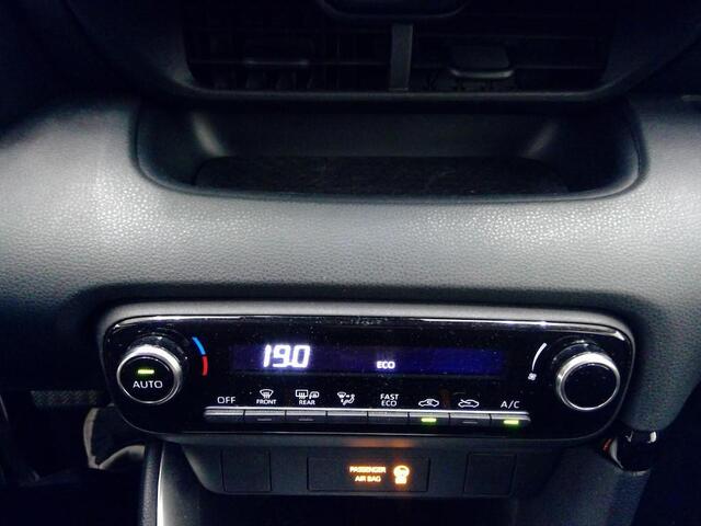 Toyota YARIS 1.5 HYBRID 115 ACTIVE I AUTOMAAT I APPLE CARPLAY I P-CAMERA I ADAPTIVE CRUISE CONTROL