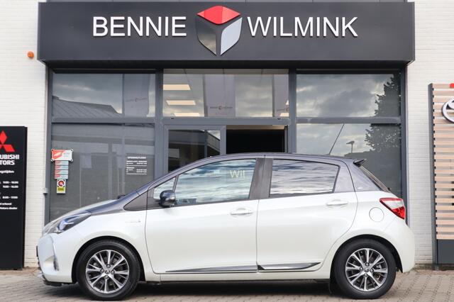 Toyota YARIS 1.5 Hybrid Y20 Exclusive Bi-tone Cruise | Camera |Navi