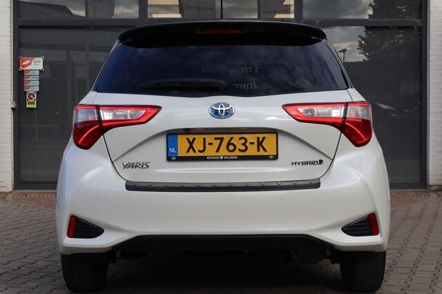 Toyota YARIS 1.5 Hybrid Y20 Exclusive Bi-tone Cruise | Camera |Navi