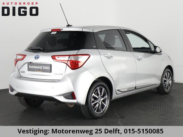 Toyota YARIS 1.5 Hybrid Y20 EXCLUSIVE EDITION GARANTIE TOT 2030 NAVI.CAMERA.KEYLESS.CRUISE.PDC