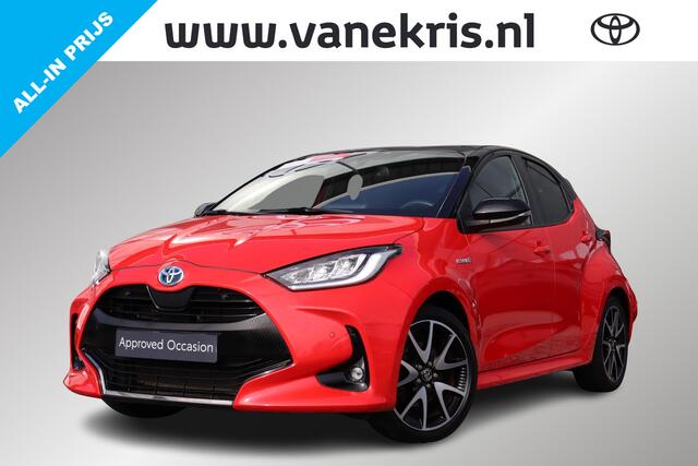 Toyota YARIS 1.5 Hybrid Launch Edition 17"lm Velgen, Led, JBL, HUD,BSM