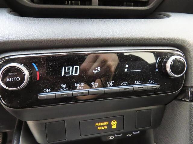 Toyota YARIS 1.5 HYBRID 115 ACTIVE I AUTOMAAT I APPLE CARPLAY I P-CAMERA I ADAPTIVE CRUISE CONTROL