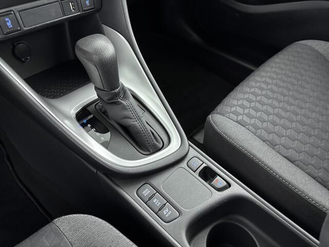 Toyota YARIS 1.5 Hybrid 115 Dynamic Navi | Stoelverwarming | Automatisch Dimmende Binnenspiegel | Elektrische Ramen V+A | Lichtmetalen Velgen |