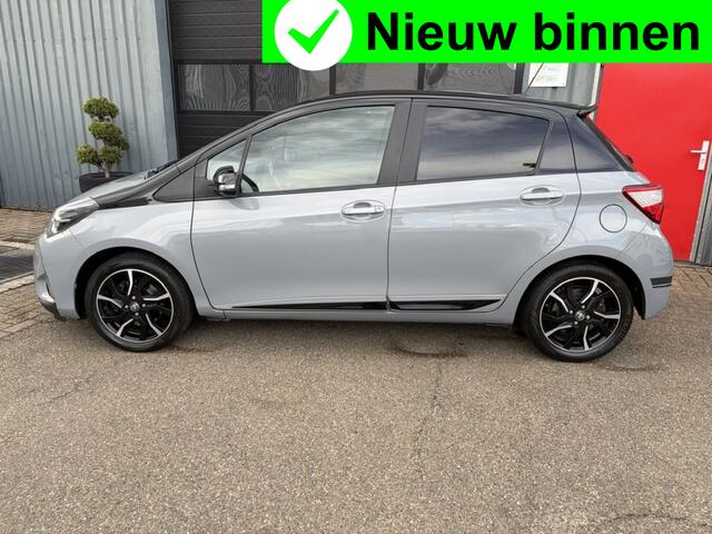 Toyota YARIS 1.5 VVT-i Aspiration Navi|Keyless|Trekhaak|Leder