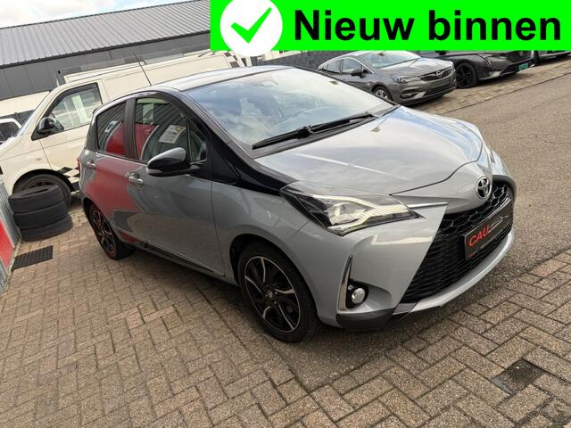 Toyota YARIS 1.5 VVT-i Aspiration Navi|Keyless|Trekhaak|Leder