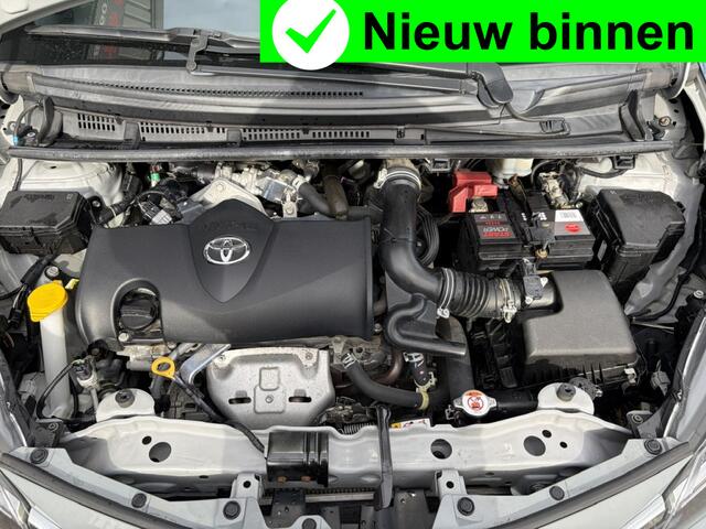 Toyota YARIS 1.5 VVT-i Aspiration Navi|Keyless|Trekhaak|Leder