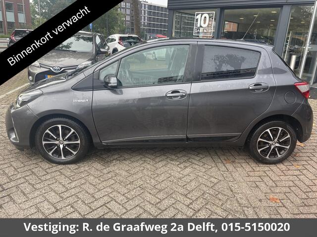 Toyota YARIS 1.5 Hybrid Dynamic Garantie tot 05-2030 | Camera | Airco |Lichtmetalen velgen | Climate control