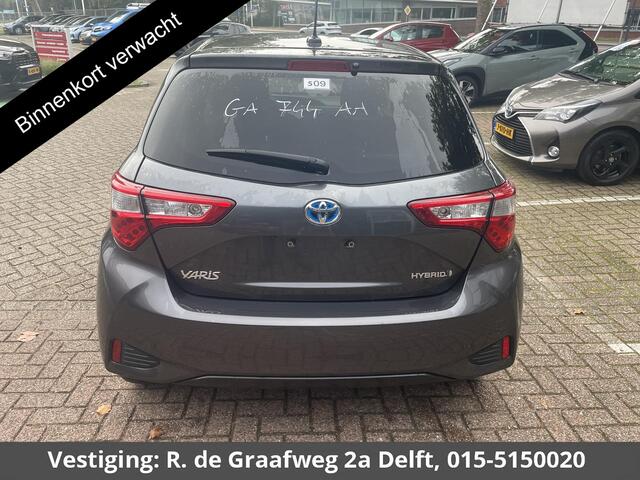 Toyota YARIS 1.5 Hybrid Dynamic Garantie tot 05-2030 | Camera | Airco |Lichtmetalen velgen | Climate control