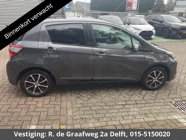 Toyota YARIS 1.5 Hybrid Dynamic Garantie tot 05-2030 | Camera | Airco |Lichtmetalen velgen | Climate control